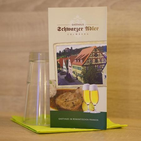 Gasthaus Schwarzer Adler コルムベルク エクステリア 写真